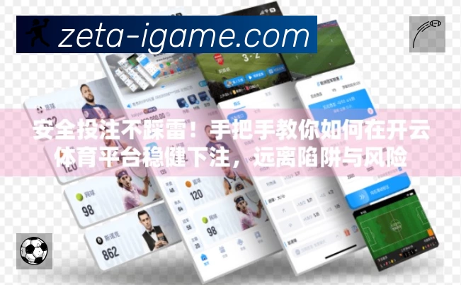 奖项1