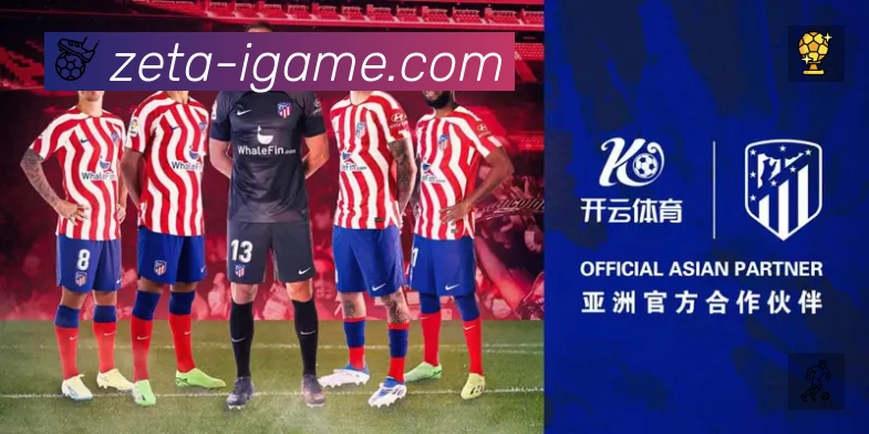 实时监控数据概览